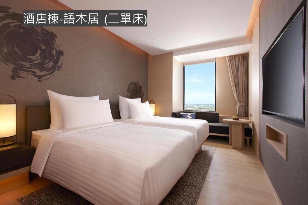 Mu Jiaoxi Hotel Екстериор снимка Deluxe Room